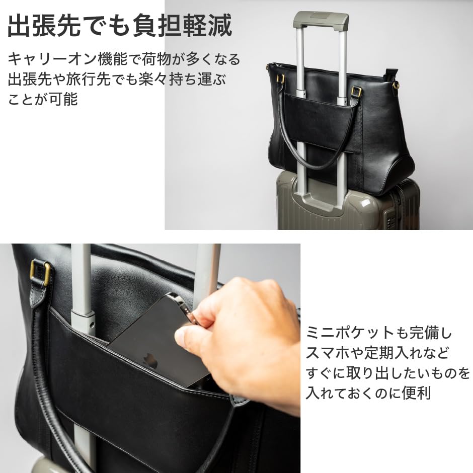 GRACIA Men's Genuine Cowhide Leather Tote Bag, 3-Way Business Bag, Standard Size, with Zipper, for Business Trips, Commuting, School, and Formal Use,