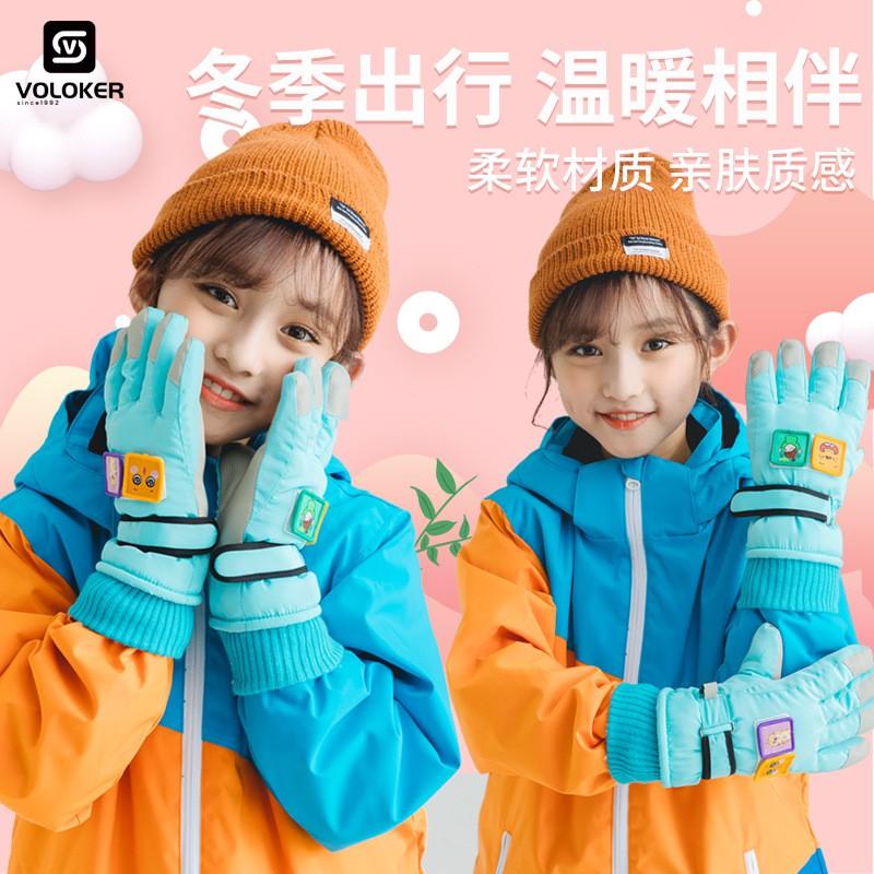 Kids Winter Skiing Gloves Touchscreen Warm Fleece Lined Windproof Anti-Slip Cycling Outdoor Boys Girls