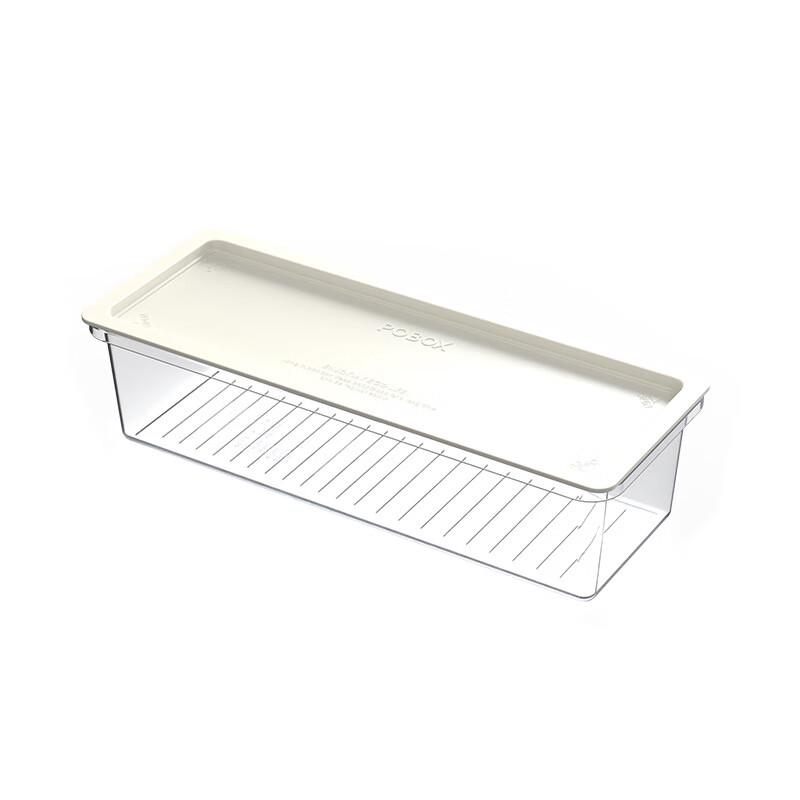 ZISIZ Japanese Style Transparent Microwave-Safe Refrigerator Storage Containers