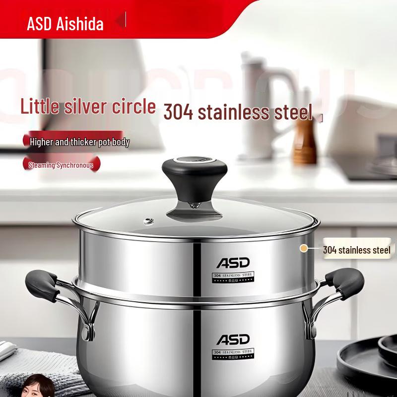 ASD 304 Stainless Steel Soup Pot with Steamer, 20cm