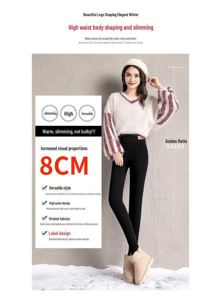 Women's Fleece-Lined High-Waisted Lambswool Leggings