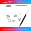 0.5mm Diameter Spring Steel Compression Spring for Precision Experiments and Miniature Helmet