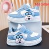 Kids' Low-Top Skate Shoes: Cotton-Padded, Fleece-Lined, Cartoon Design for Toddlers & Young Children