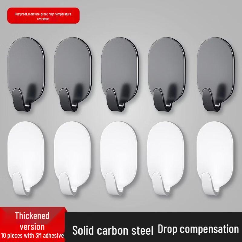 LIEI Heavy-Duty Adhesive Hooks