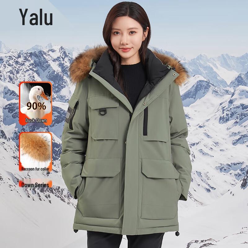 

Yalu Women s Thickened 90% Duck Down Parka with Fur Collar M