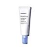 Hyaluronic Acid Mooltox Mild Tone Up Sun Cream SPF 50+ PA++++ 50g