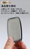 [TECART] Range Rover Key Case Land Rover LR2 Jaguar xj xjl Key Cover Range