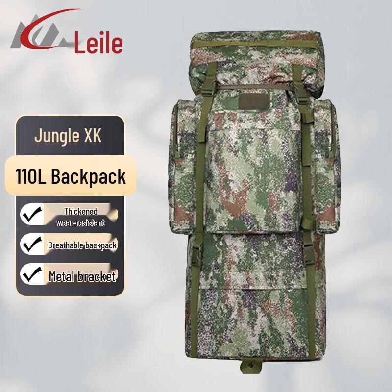 Lailer 110L Outdoor Backpack