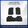 Velour Nylon Floor Mats for 2016-2018 GAC Mitsubishi Outlander, Full Coverage & Comfort.