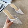 Women Vintage Pointed High Heel Mule Sandals Rhinestone Embellished Hollow Out Slip On Shoes