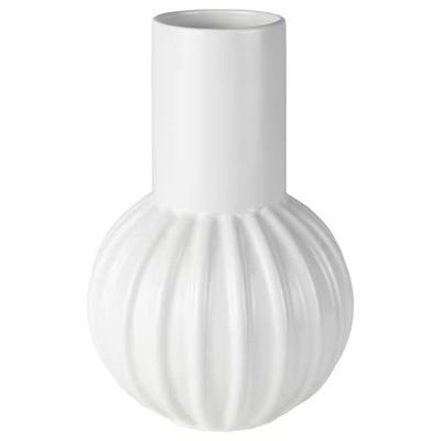IKEA SKOGSTUNDRA White Vase, 27cm (m60572100)