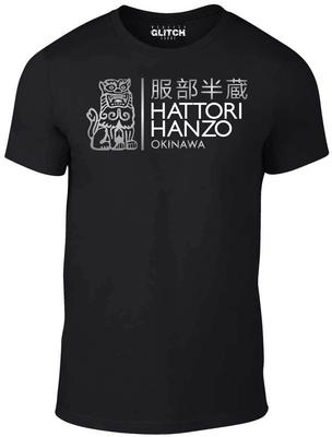 Hattori Hanzo T-Shirt - Inspiriert vom Film Kill Bill Lustiges T-Shirt Samuraischwert