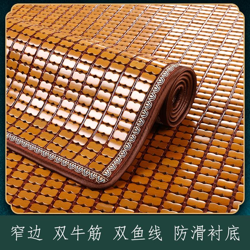 Nieuwe Zomer Koelmat Bank Kussenhoes Anti-Slip Ademend Zomer Mahjong Mat Kussen Woonkamer Universeel Bamboe Mat F... 60x60cm