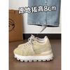 Su Yinyin Has the Same Super Good Version~ Retro Mesh Breathable Casual Shoes Sports Women's Flats