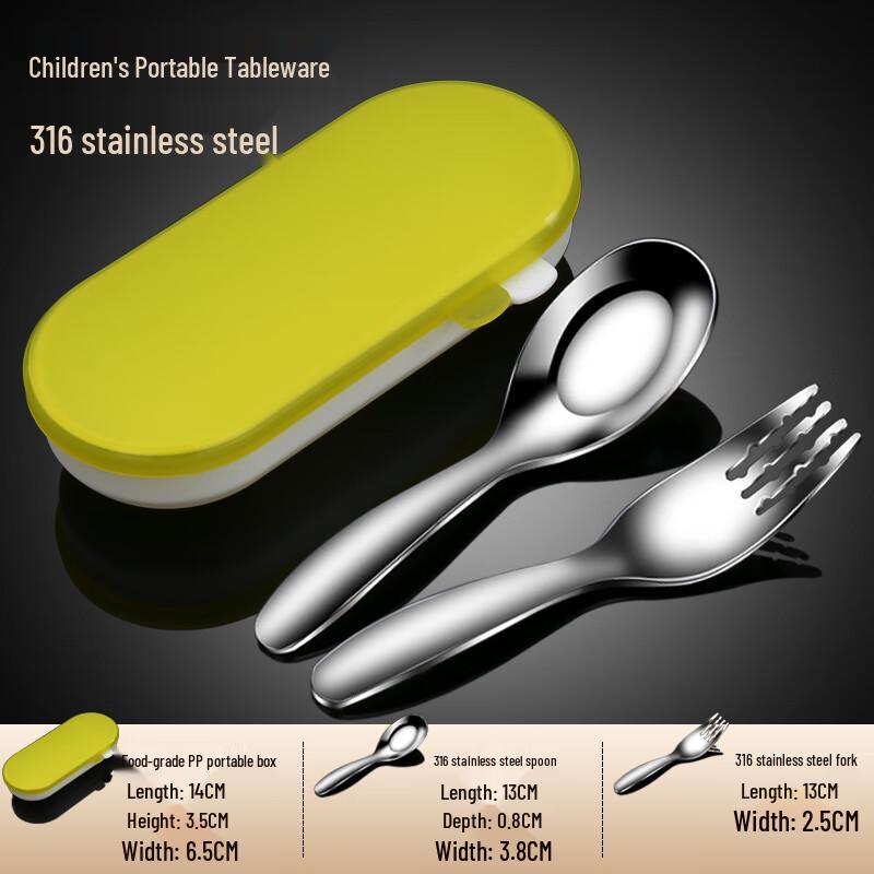 Children s Stainless Steel Cutlery Set