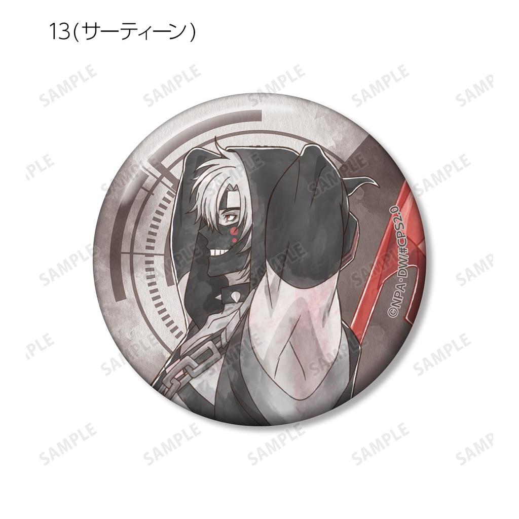 Compass Combat Providence Analysis System Original Illustration Ayumi Trading Badge B Box 2.0 ver. ver. 14-Piece