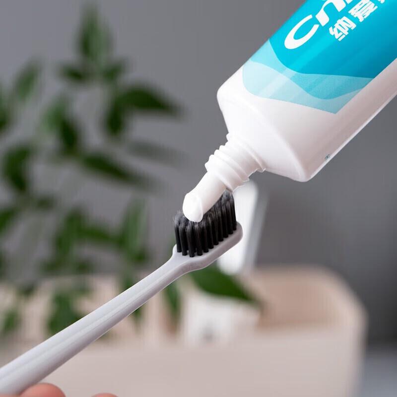 NaiSi Natural Salt White Toothpaste - Cool Mint (2 X 120g)