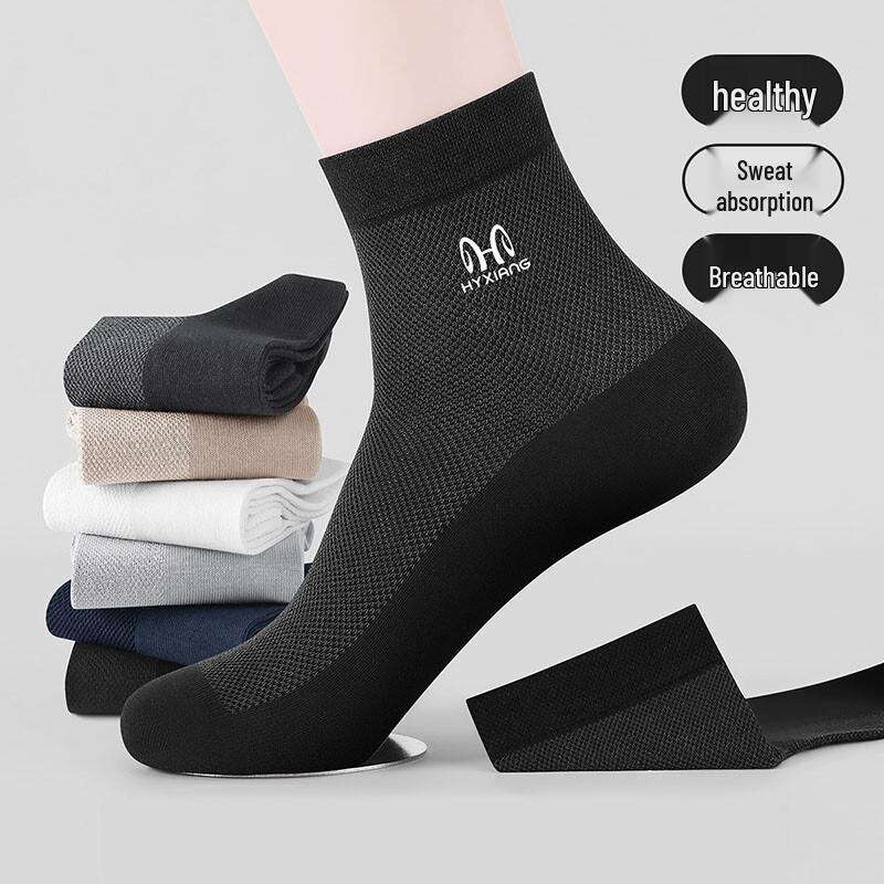 Hengyuanxiang Men's Summer Breathable Business Mid-Calf Socks