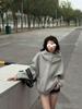 Graues Kapuzen-Sweatshirt mit Reißverschluss und hohem Kragen für Damen - Koreanischer Stil, lockere Passform für den frühen Herbst