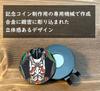 Golf Marker with Hat Clip Magnet Kabuki Utagawa Toyokuni Ichikawa