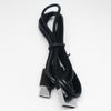 2pcs Quick Charging Cord Wire Male USB to Male Type C Data Cable Support 1A Charging Data Sync Function for Laptops