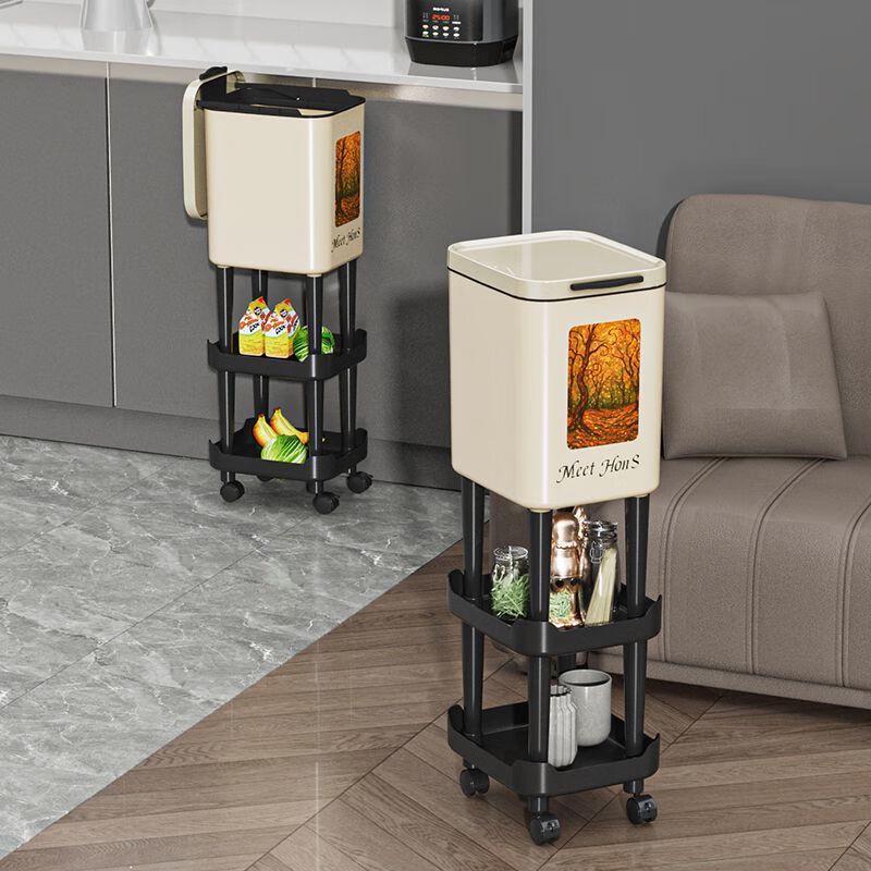 Huinizi High-Leg Kitchen Trash Can