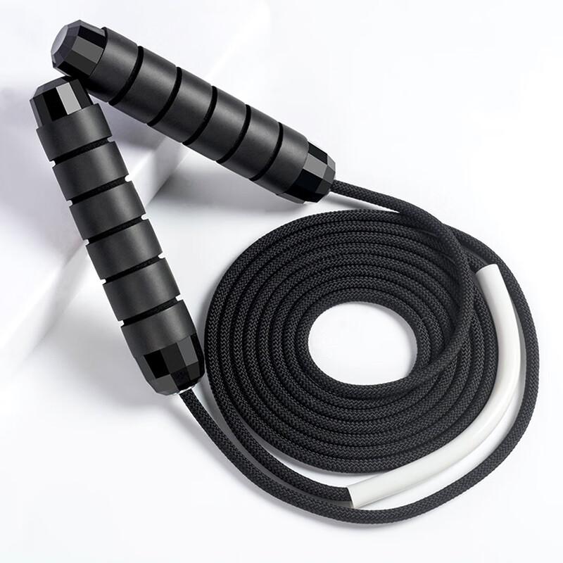 Junshi Adjustable Jump Rope