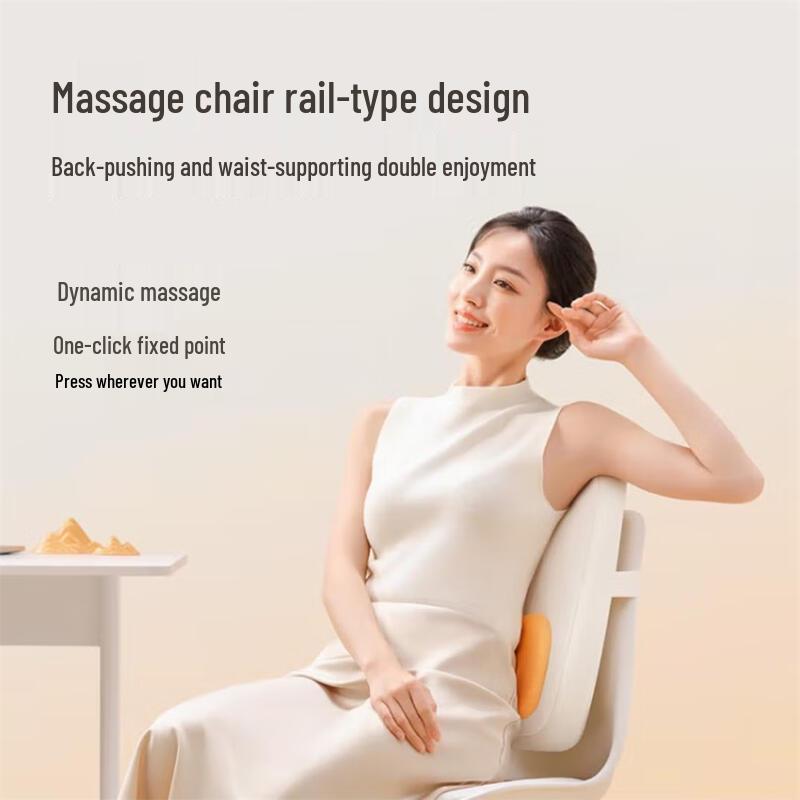 Breo Back5Lite Portable Wireless Waist Massager