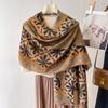 Retro Literary Floral Cotton and Linen Silk Scarf Women's Summer Mother Big Shawl Spring and Autumn Beach Towel Thin Scarf Yarn