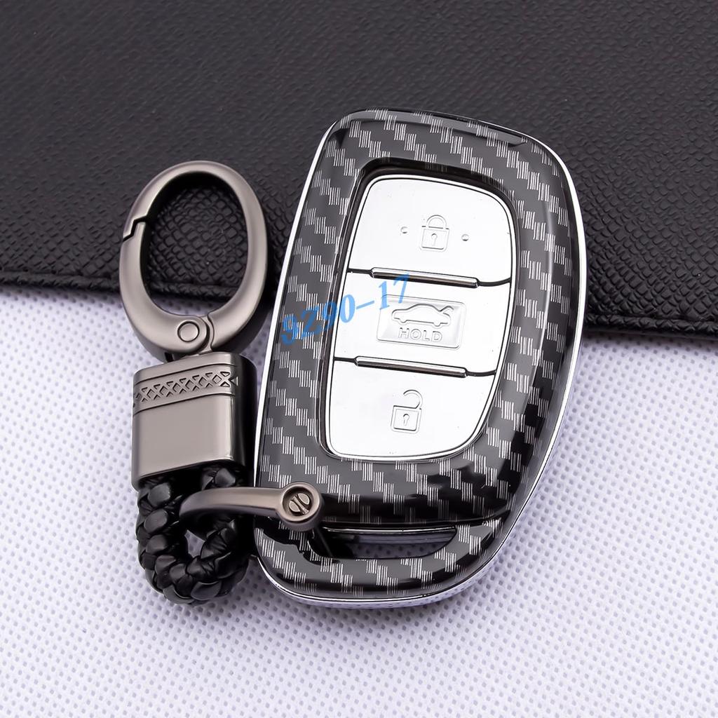 Carbon Fiber Smart Key Fob Cover Case Chain Ring For Hyundai Tucson Elantra Ioniq Sonata Accessories