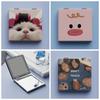 Cat Pattern Foldable Mirror Magnifying Pocket Mirror Portable Makeup Mirror  Children Student