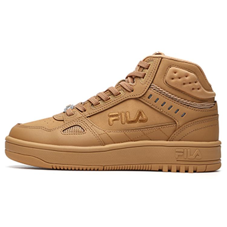 New FILA High Top Retro Basketball Shoes Clay Yellow Women's F12W141211FCL