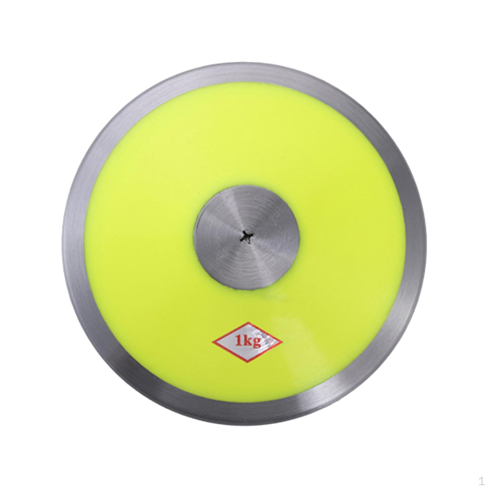 

1 кг Нейлон Спортивная Тренировка Координация со Стальным Ободом и Центральным Оборудованием для Атлетического жёлтый