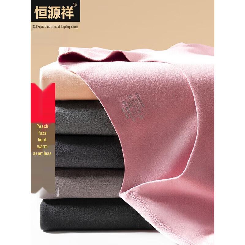 

Женский двухсторонний начесанный термокомплект 2XL