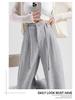 Petite High Waist Gray Drawstring Sweatpants for Women - Loose, Slimming, Wide Straight Leg, Casual Joggers