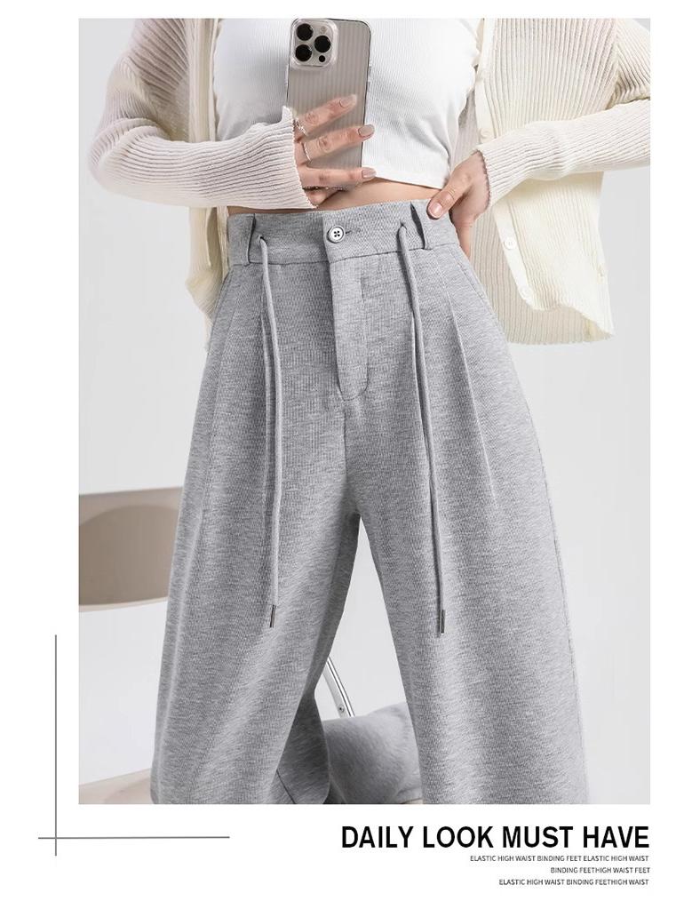 Petite High Waist Gray Drawstring Sweatpants for Women - Loose, Slimming, Wide Straight Leg, Casual Joggers