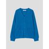 8seconds Lecture Y Cardigan Blue
