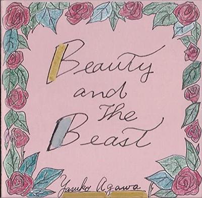 CD YASUKO AGAWA - BEAUTY AND BEAST VICP8138 Invitation 1994 Japan Japanese Pop/Rock Used