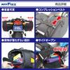 TANAX Multi-Fit Side Bag L MOTOFIZZ Black MFK-187 (Variable Capacity 38-56) for Motorcycles