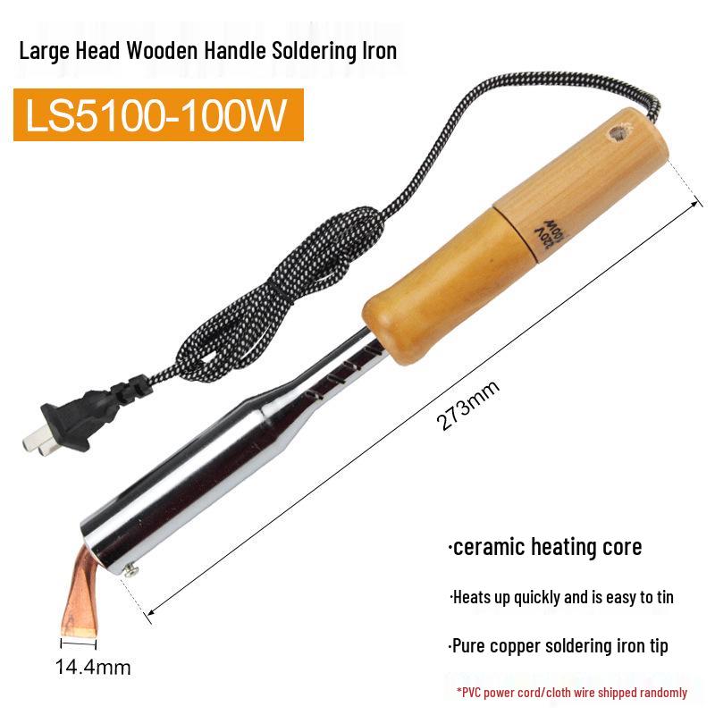 High Power Electric Soldering Iron with Wooden Handle & Bent Flat Copper Head - Available in 100W, 150W, 200W, 300W, 500W.