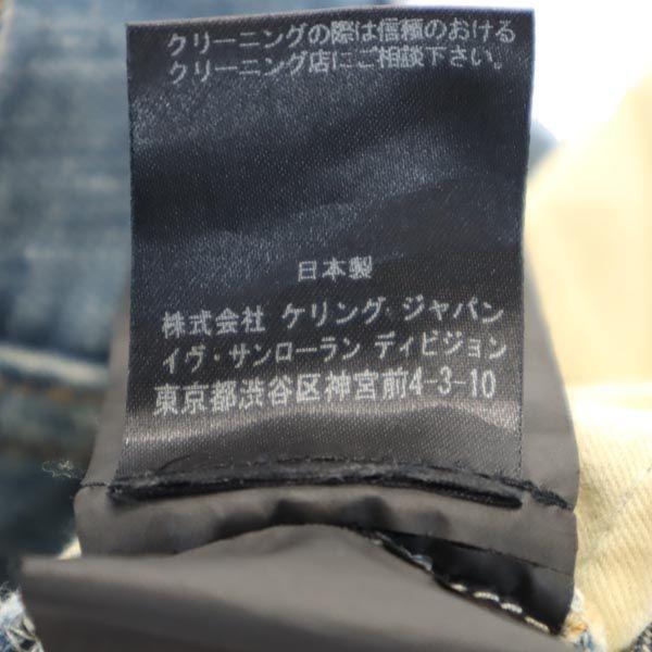 Saint Laurent Pantaloni in denim dritti Made in Japan w27 jeans Donna Usati