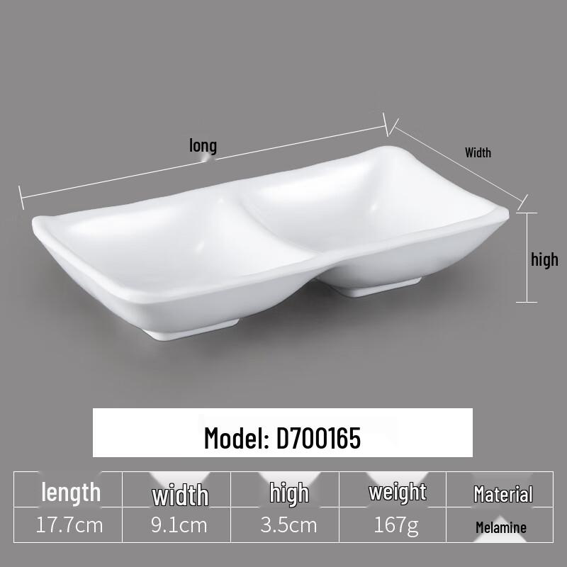 Melamine Round Dipping Sauce Dish