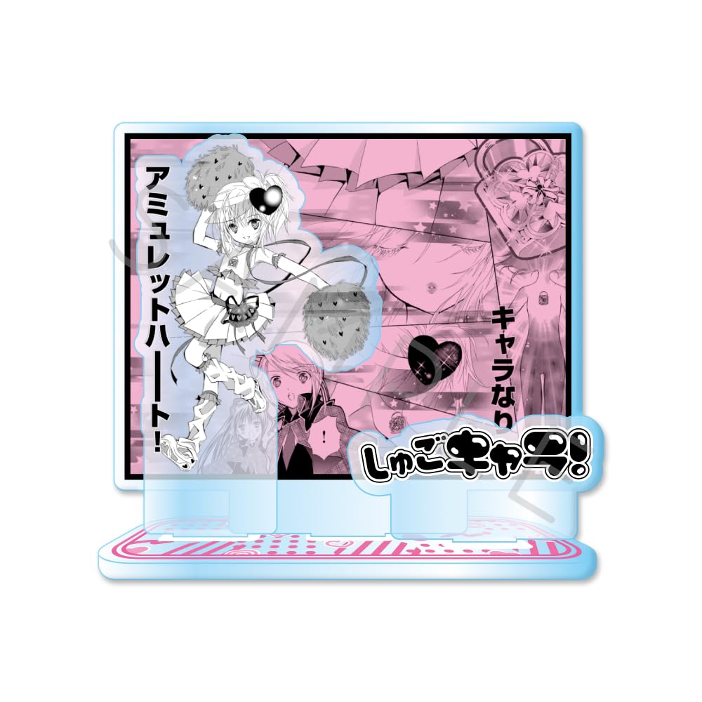 2nd Acrylic Stand Design YA "Shugo Chara!"