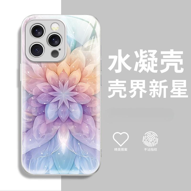 Ins Internet Celebrities with the Same Dream Gradual Change Lotus iPhone12 Epoxy Mobile Phone Case Apple 17Pro High Value Women's Models