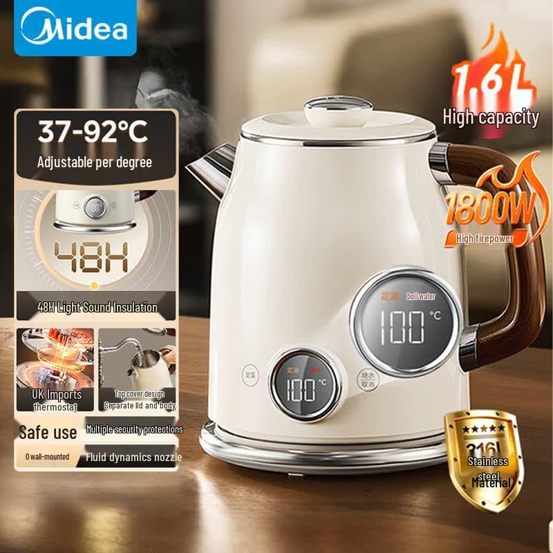 Электрический чайник Midea Artist Retro