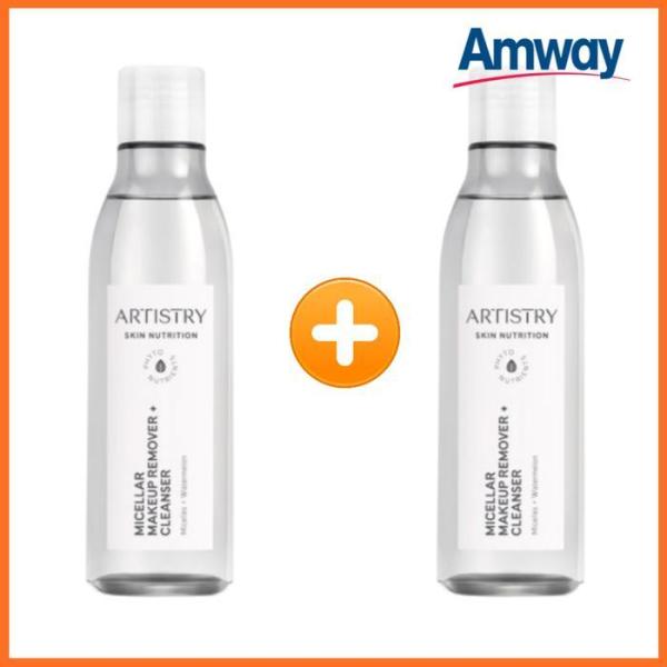 Amway Atisstree Micellar Makeup Remover Cleanser 200ml x 2 (12500129)