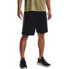 Under Armour Shorts Men's Black 1370400-001