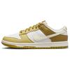 Herresko – Sneakers