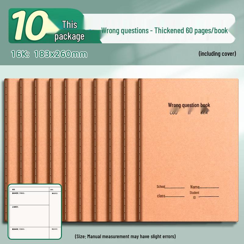 B5 Composition Notebook - Extra Thick, 400 Squares for Grades 2-6, First Semester, Elementary School, Language Arts.