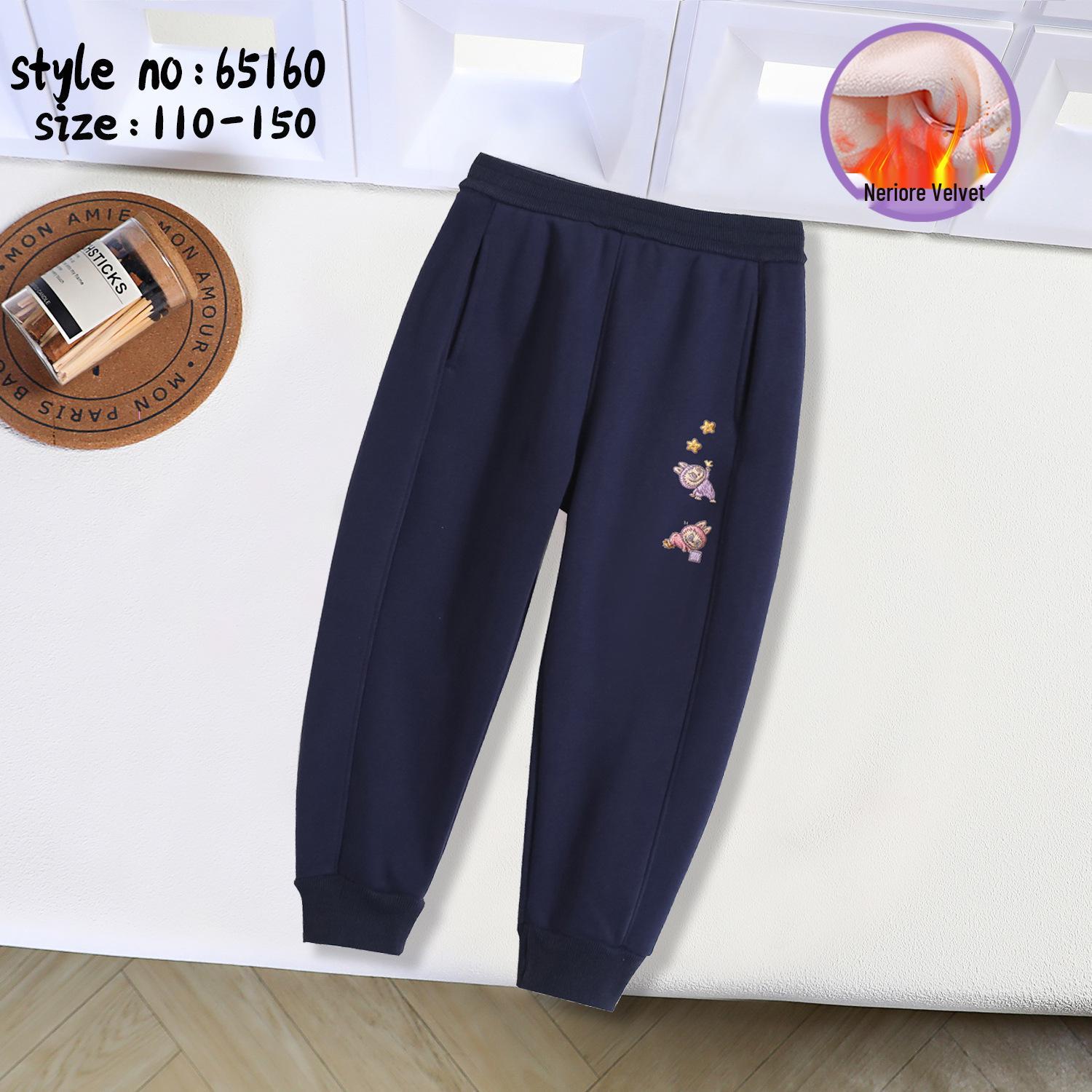 

Girls Fleece Cartoon Print Sweatpants - Casual, Versatile Straight Pocket Sports Pants for Children 130cm